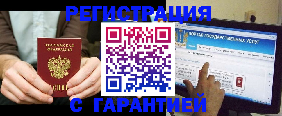 форма 3 в Выборге